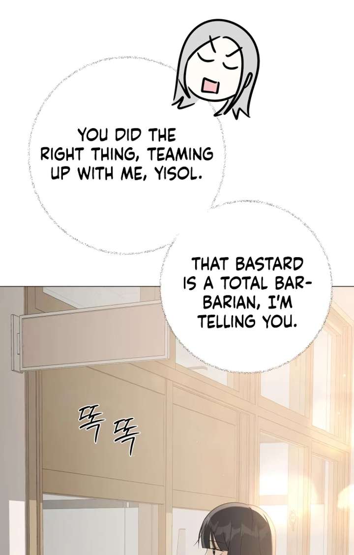 The Hashtag is First Love Chapter 5 - Page 18