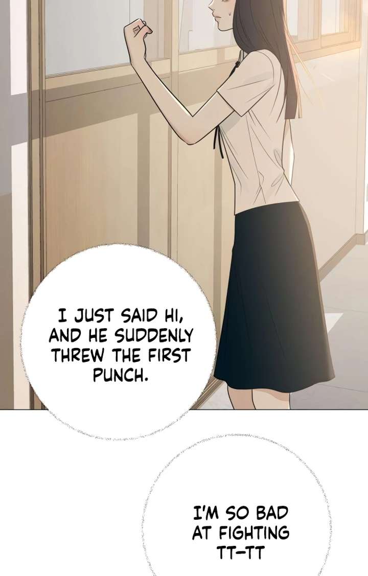 The Hashtag is First Love Chapter 5 - Page 19