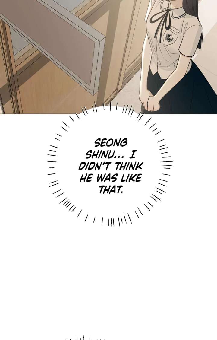 The Hashtag is First Love Chapter 5 - Page 21