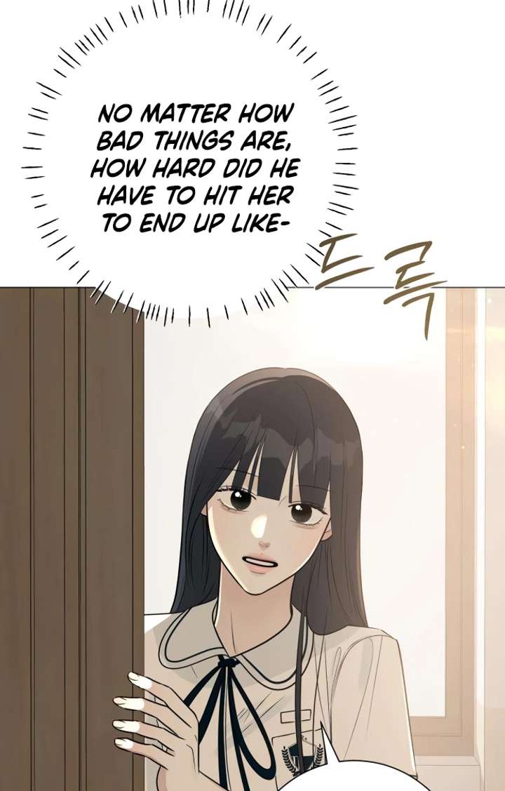 The Hashtag is First Love Chapter 5 - Page 22