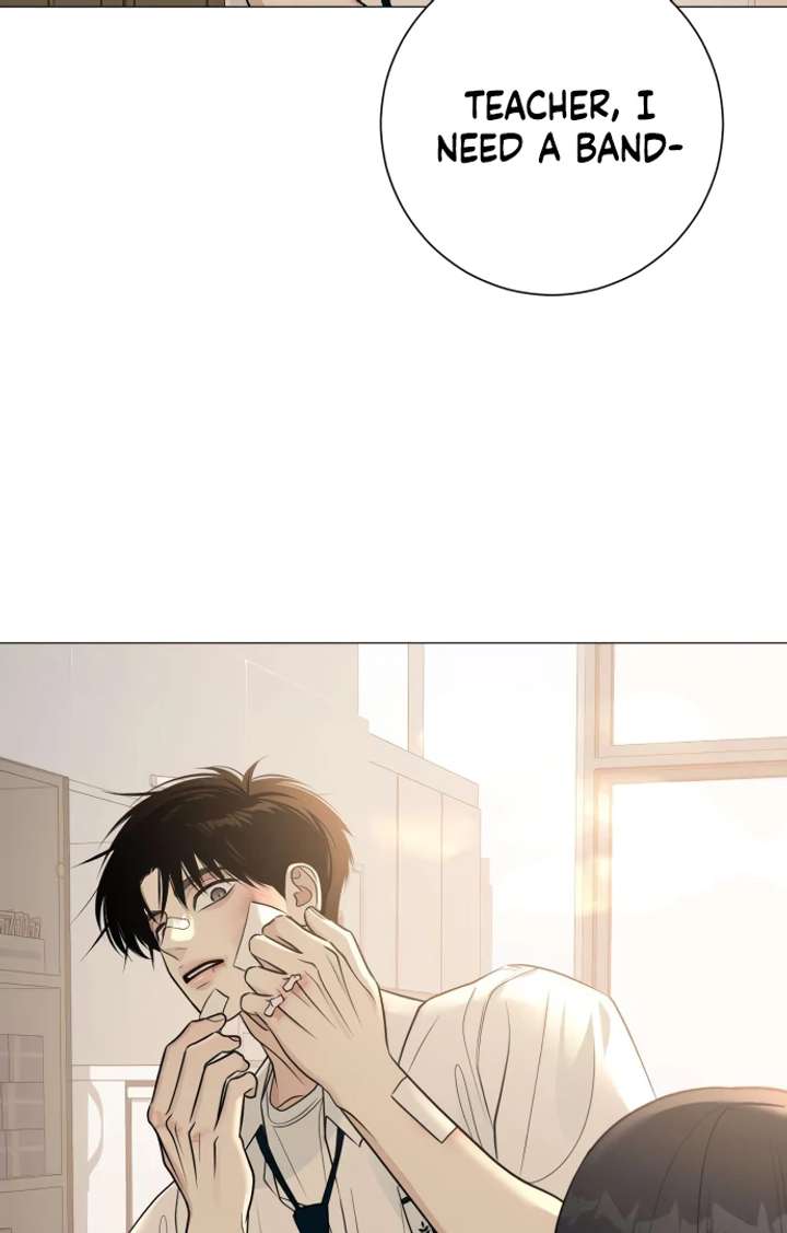 The Hashtag is First Love Chapter 5 - Page 23