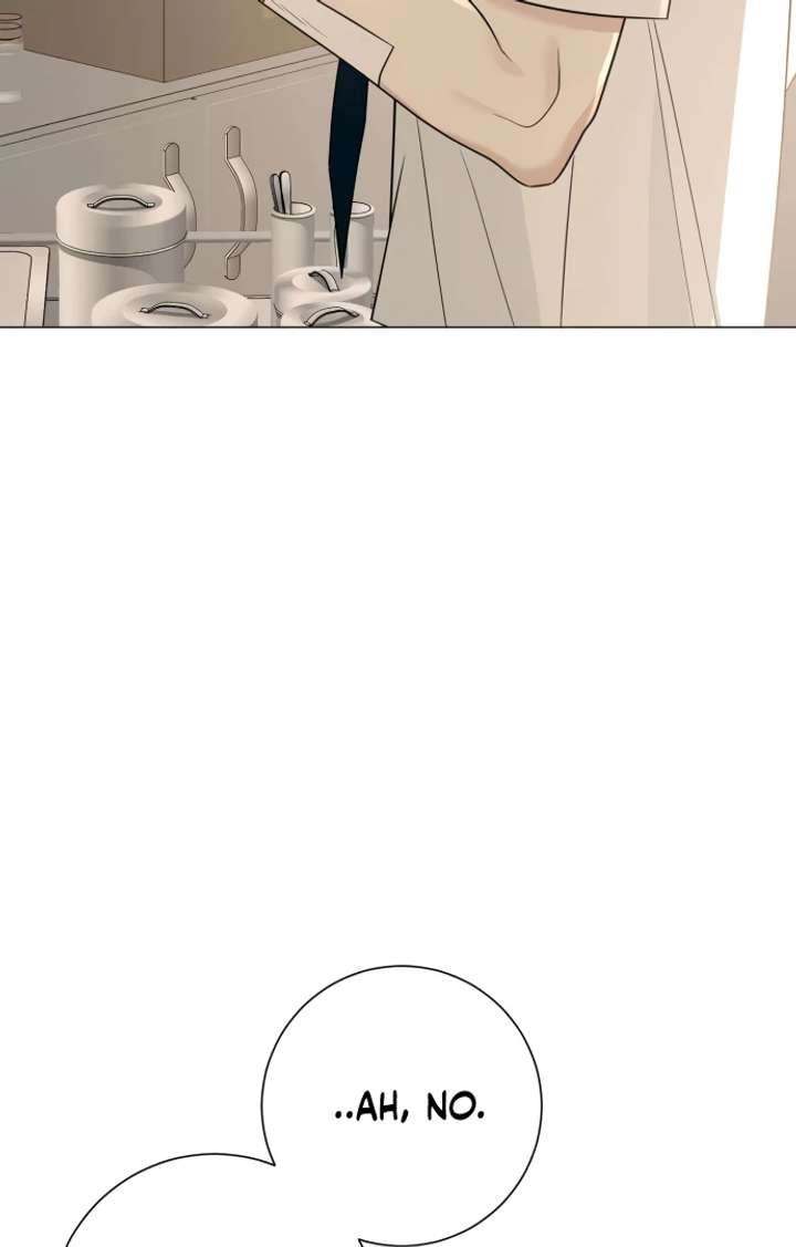 The Hashtag is First Love Chapter 5 - Page 31