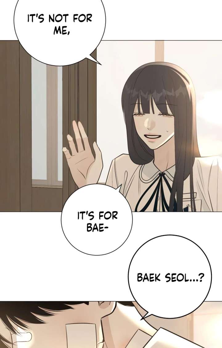 The Hashtag is First Love Chapter 5 - Page 32