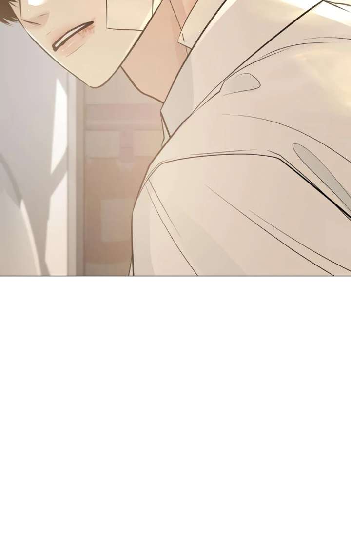 The Hashtag is First Love Chapter 5 - Page 33