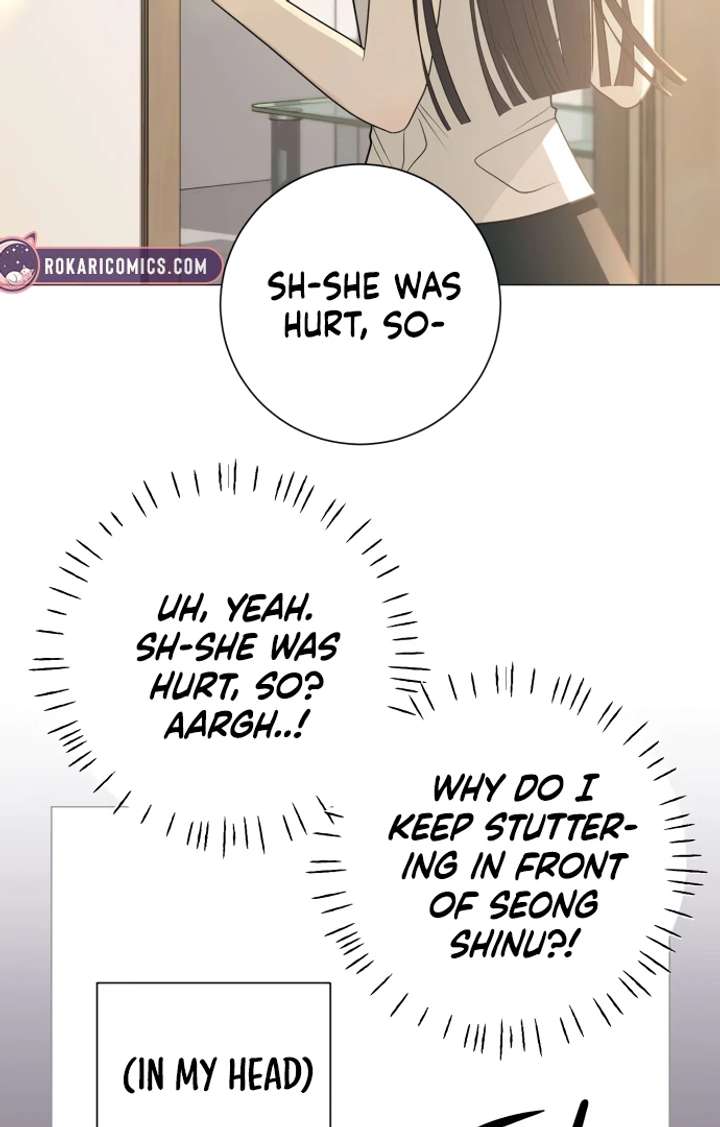 The Hashtag is First Love Chapter 5 - Page 35
