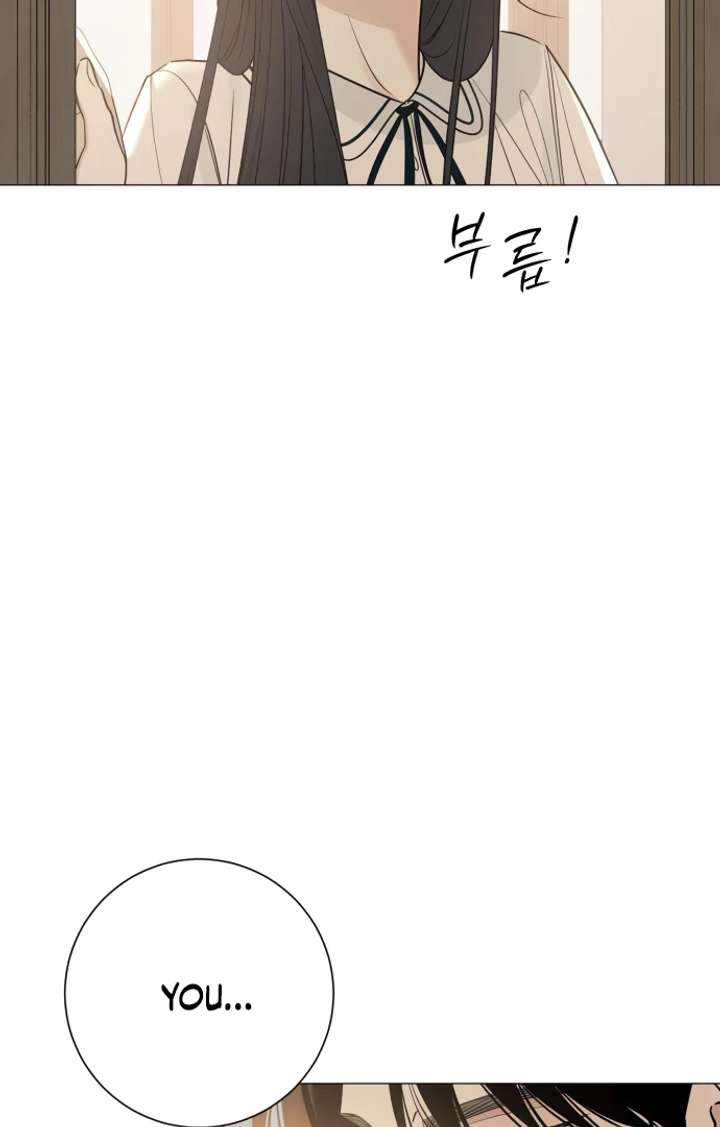 The Hashtag is First Love Chapter 5 - Page 40