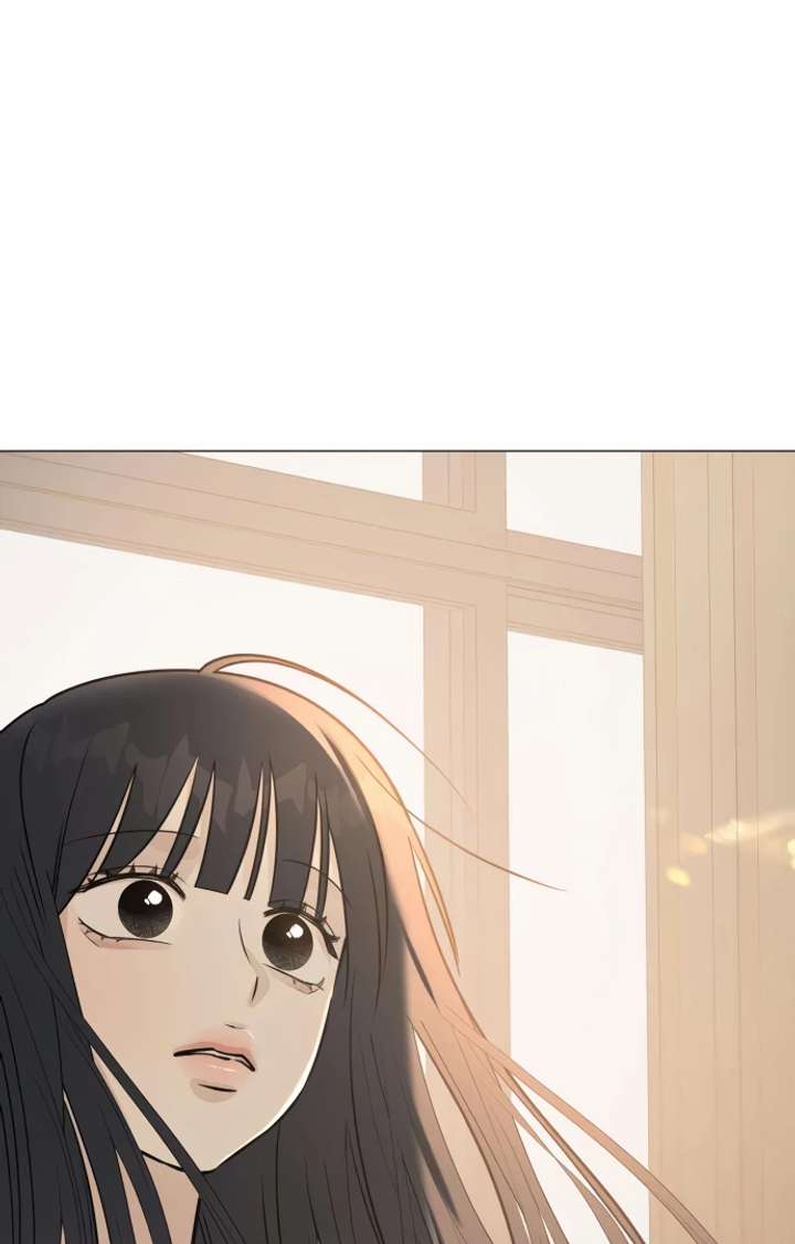 The Hashtag is First Love Chapter 5 - Page 42