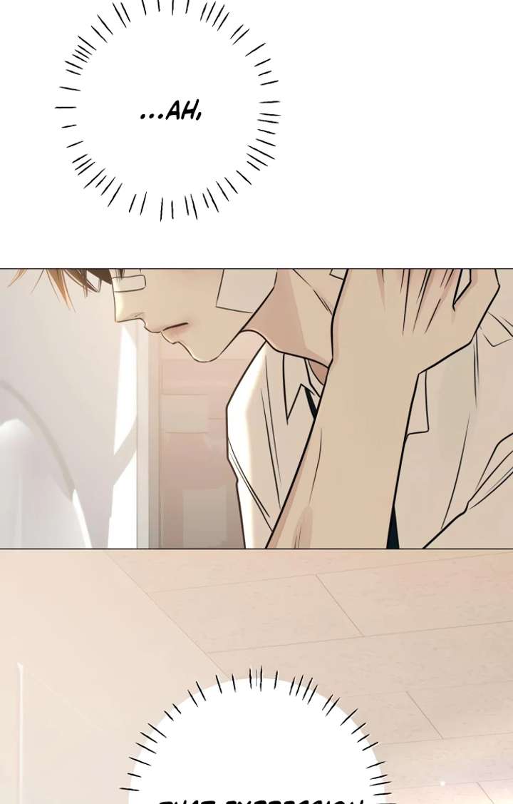 The Hashtag is First Love Chapter 5 - Page 44