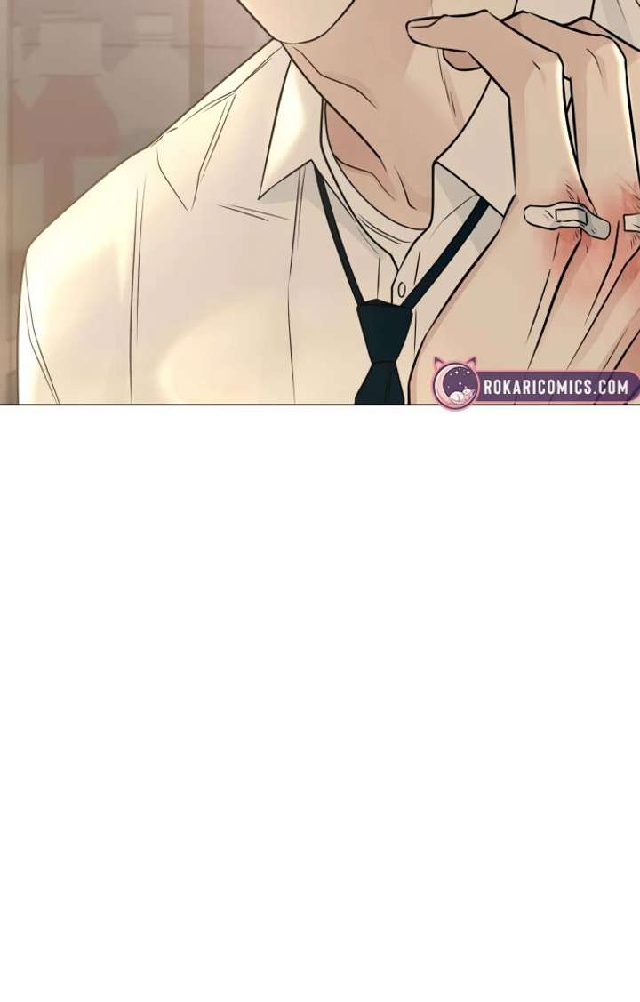 The Hashtag is First Love Chapter 5 - Page 46