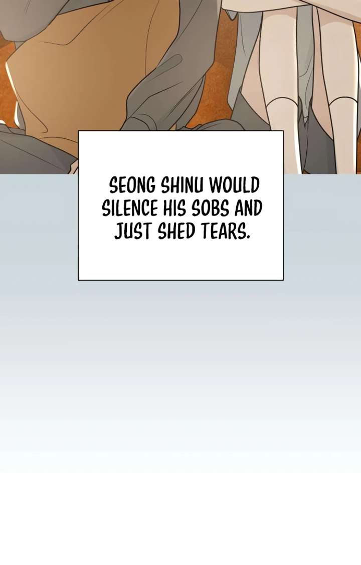 The Hashtag is First Love Chapter 5 - Page 52