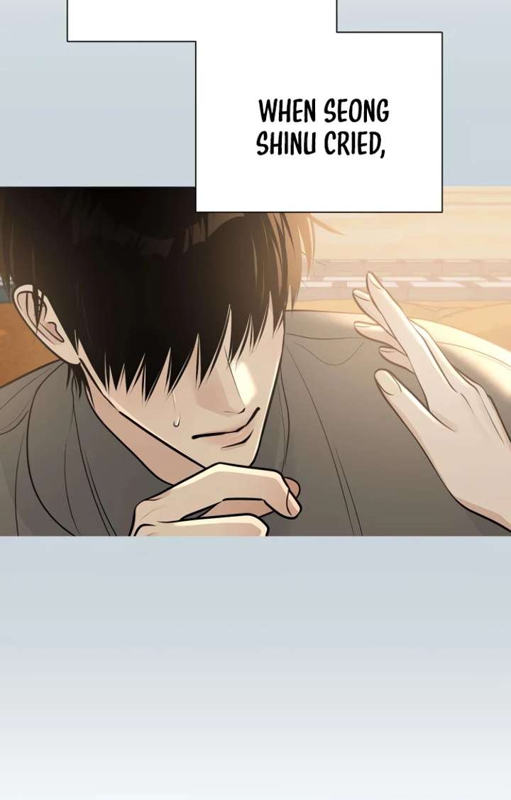 The Hashtag is First Love Chapter 5 - Page 55