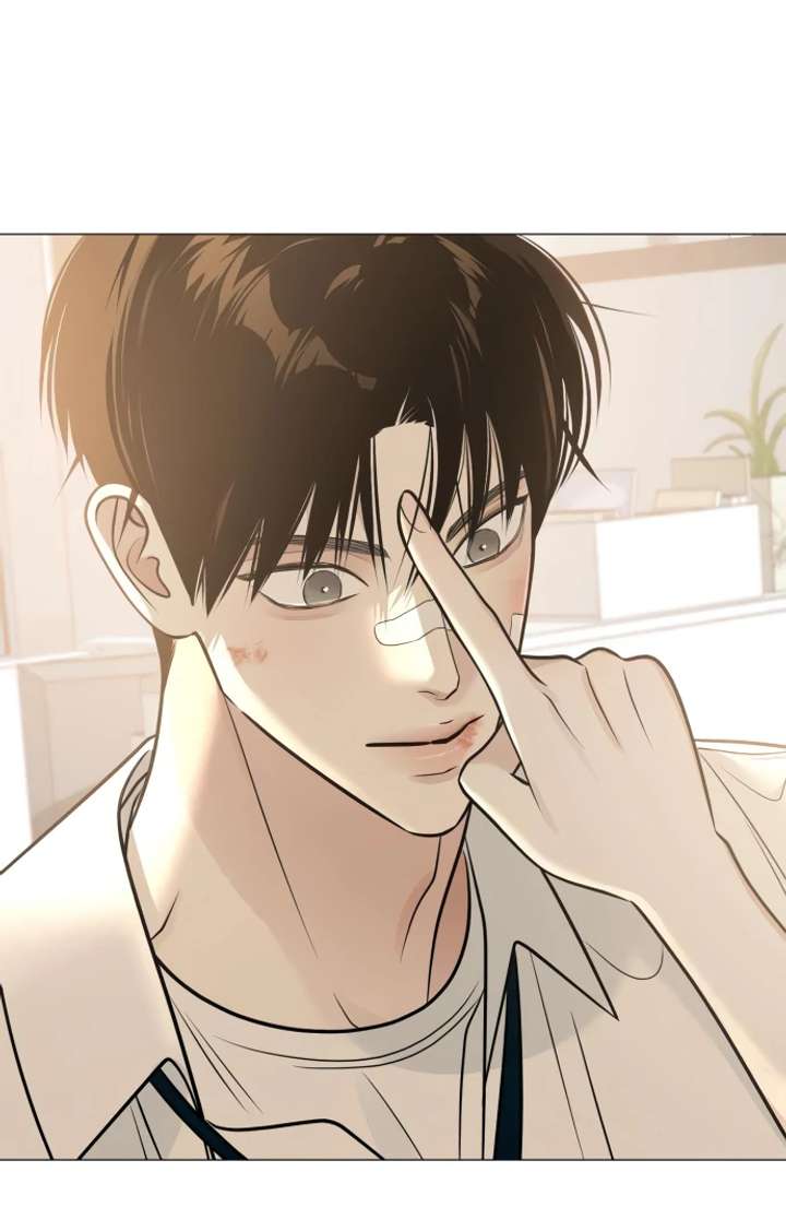 The Hashtag is First Love Chapter 5 - Page 58