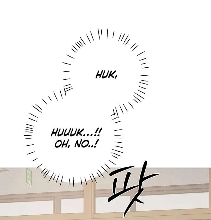 The Hashtag is First Love Chapter 5 - Page 61