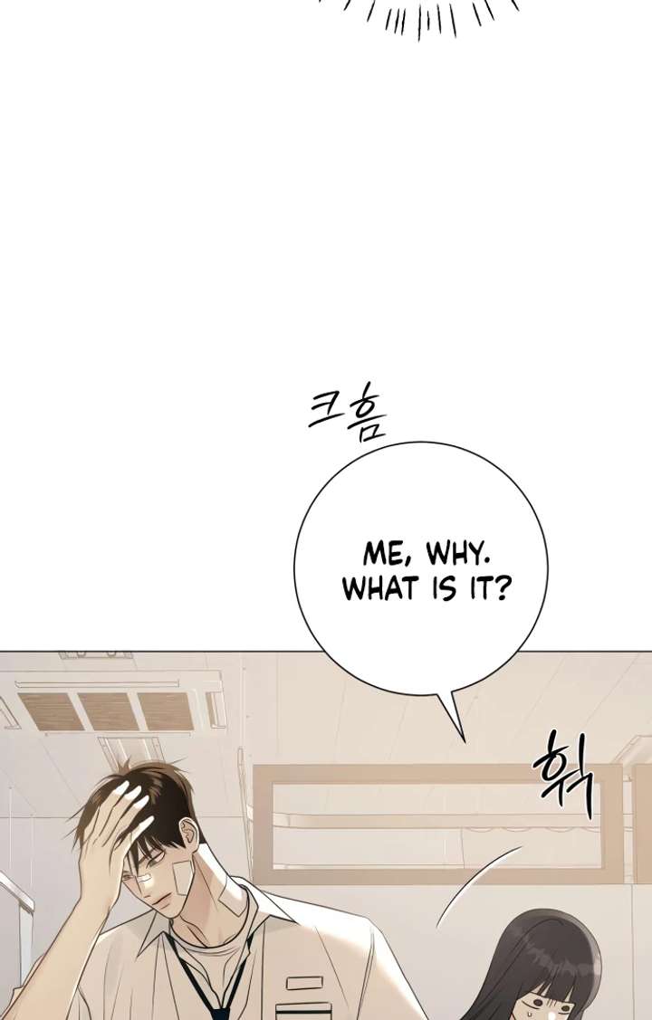 The Hashtag is First Love Chapter 5 - Page 63