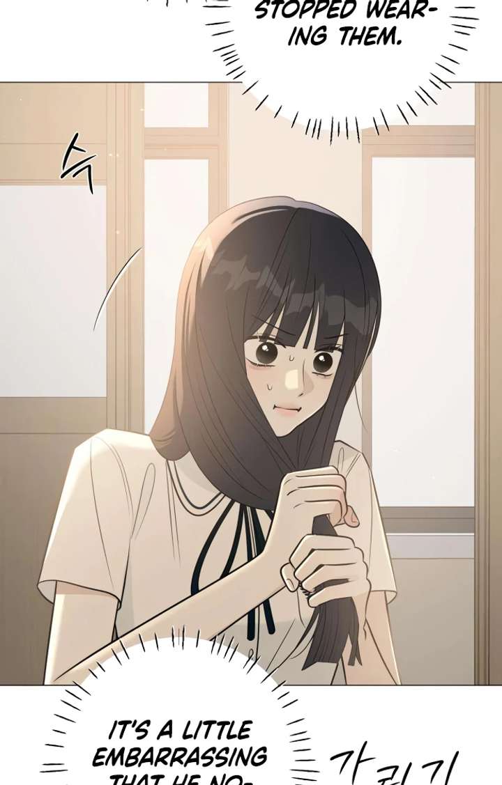 The Hashtag is First Love Chapter 5 - Page 69