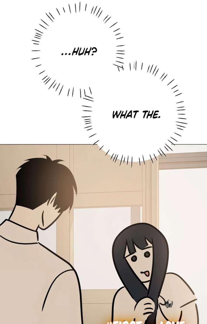 The Hashtag is First Love Chapter 5 - Page 75