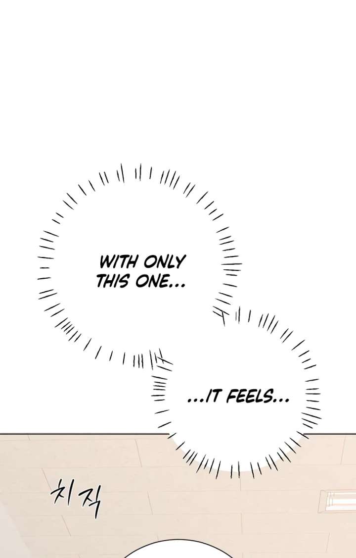 The Hashtag is First Love Chapter 5 - Page 78