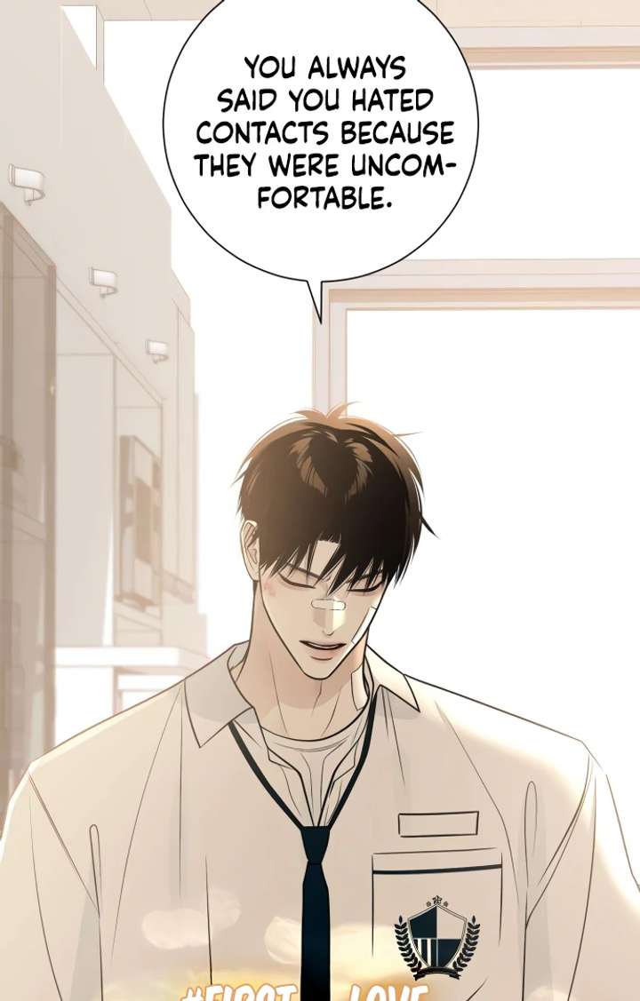 The Hashtag is First Love Chapter 5 - Page 79