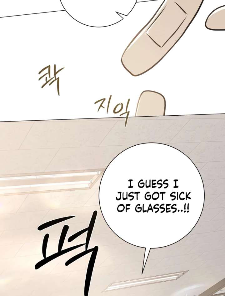 The Hashtag is First Love Chapter 5 - Page 85