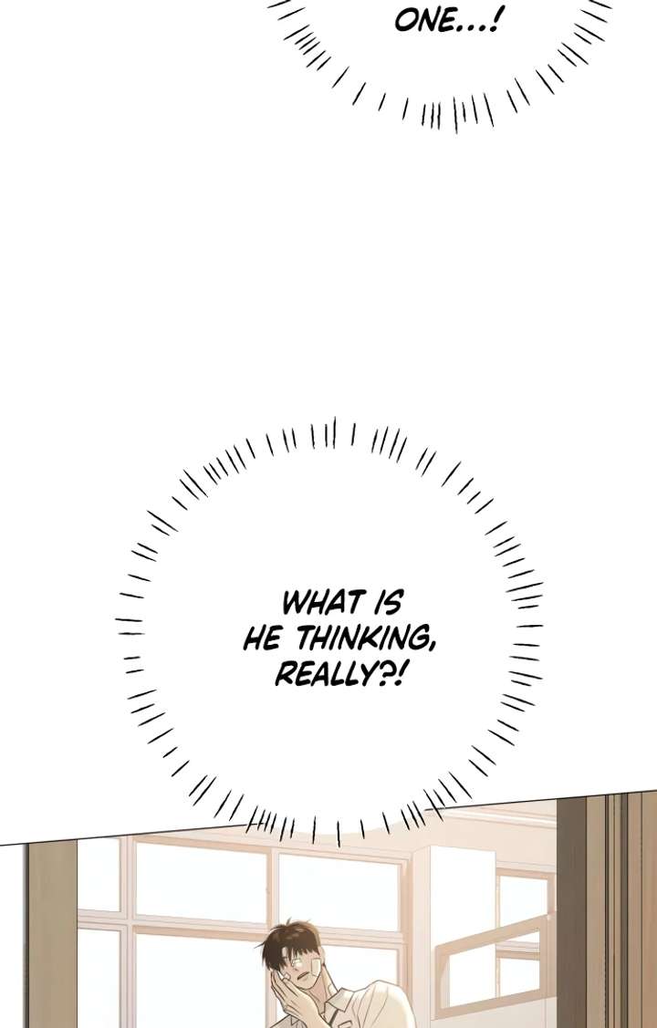 The Hashtag is First Love Chapter 5 - Page 90