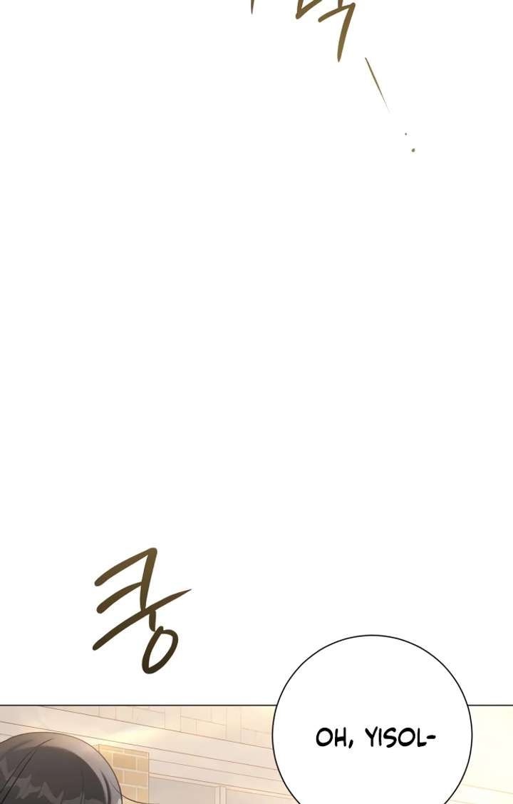 The Hashtag is First Love Chapter 5 - Page 92