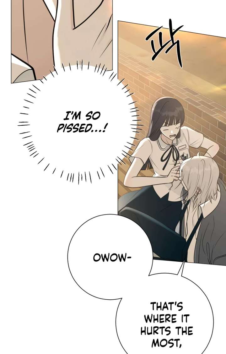 The Hashtag is First Love Chapter 5 - Page 95