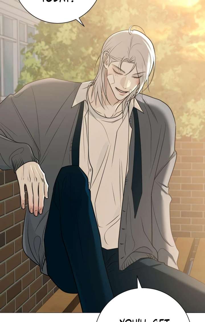 The Hashtag is First Love Chapter 5 - Page 104