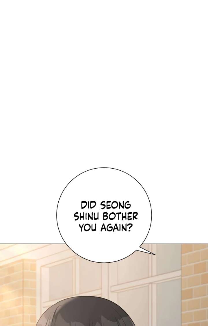 The Hashtag is First Love Chapter 5 - Page 107
