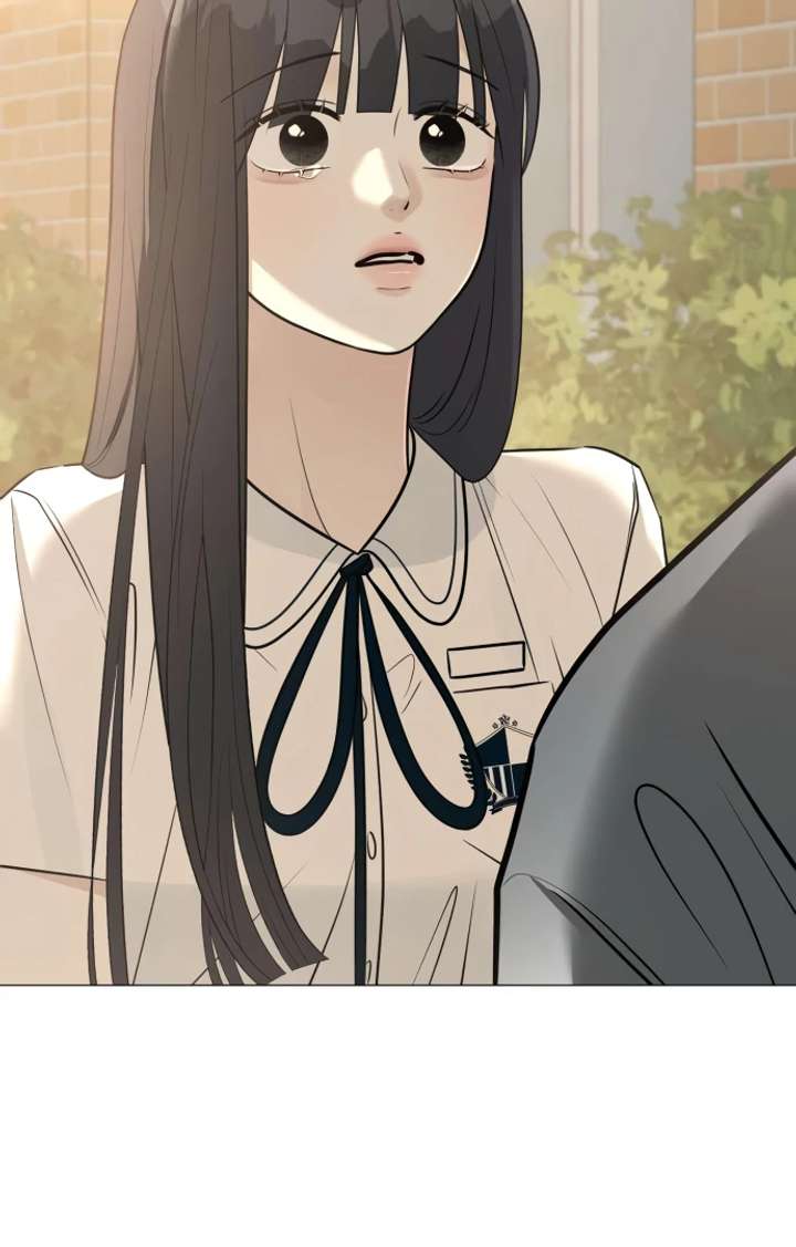 The Hashtag is First Love Chapter 5 - Page 108