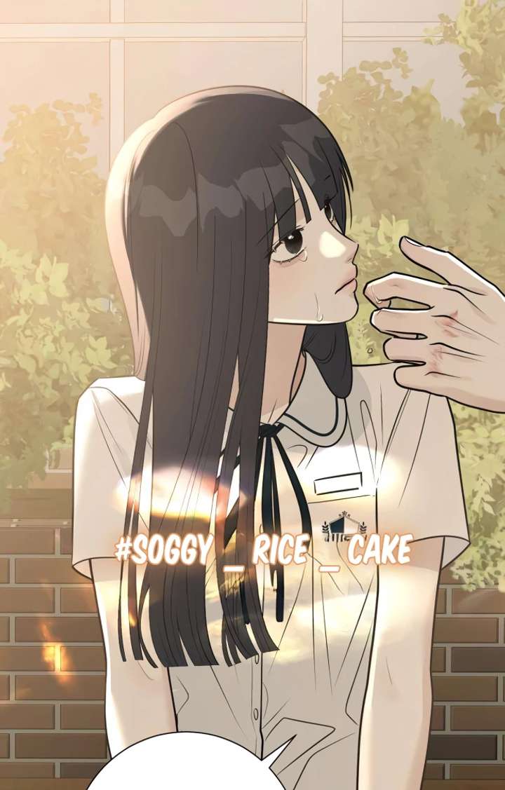 The Hashtag is First Love Chapter 5 - Page 126