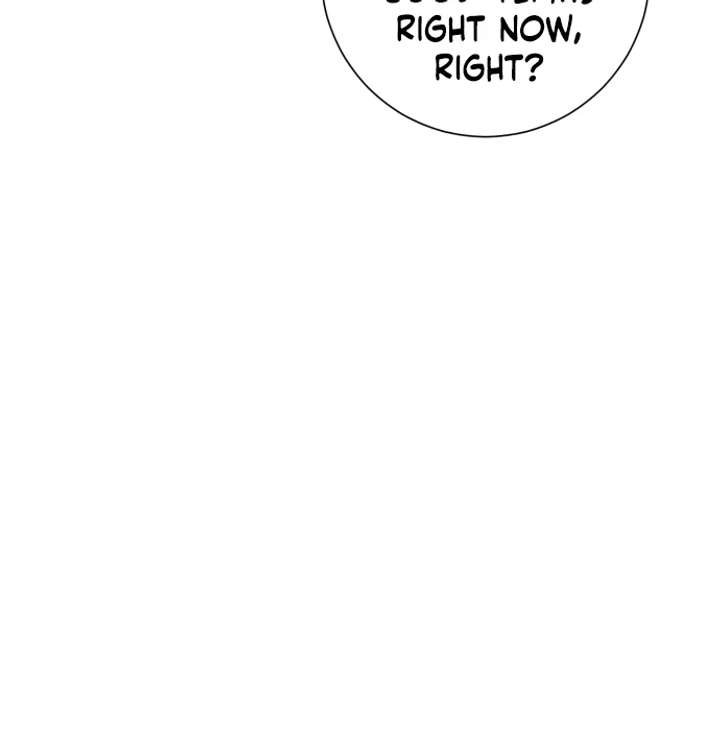 The Hashtag is First Love Chapter 5 - Page 133
