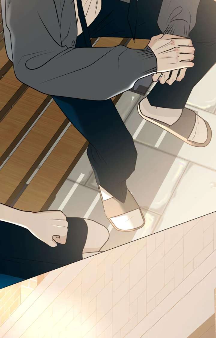 The Hashtag is First Love Chapter 5 - Page 135