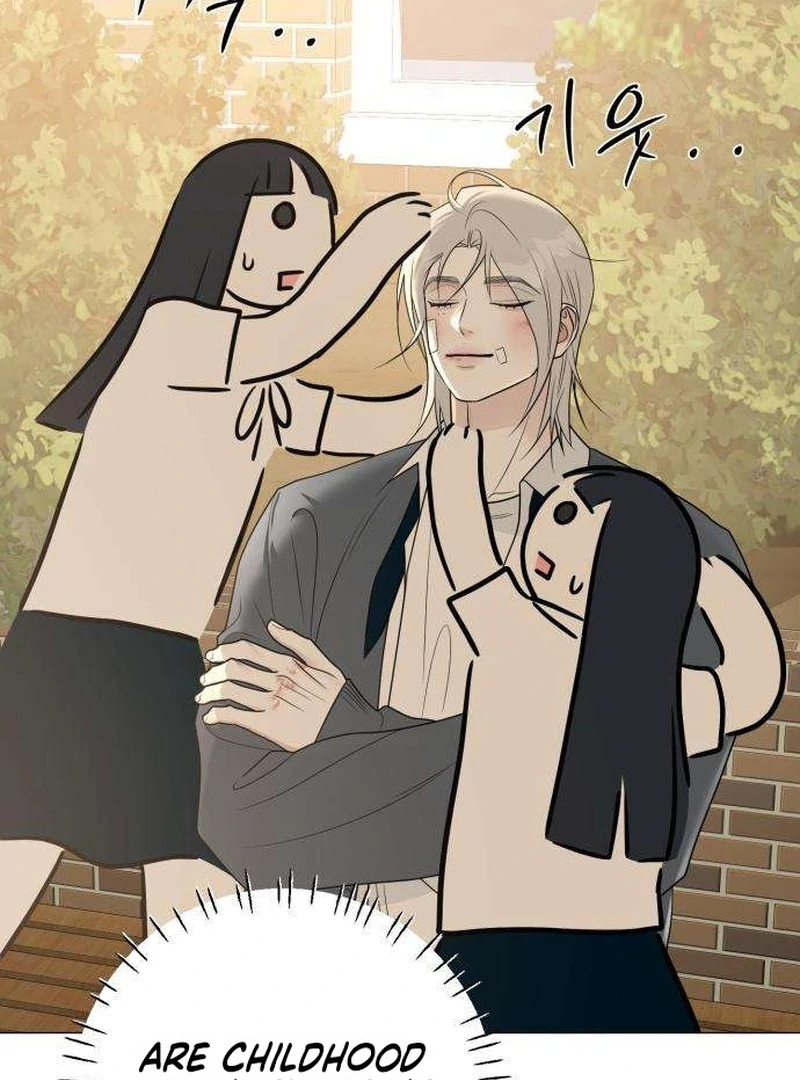 The Hashtag is First Love Chapter 6 - Page 6