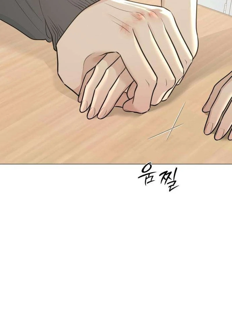 The Hashtag is First Love Chapter 6 - Page 59