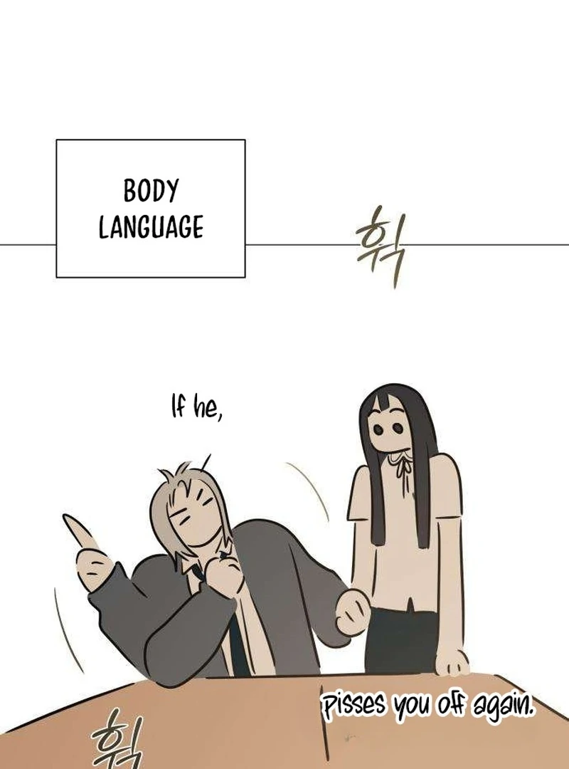 The Hashtag is First Love Chapter 6 - Page 60