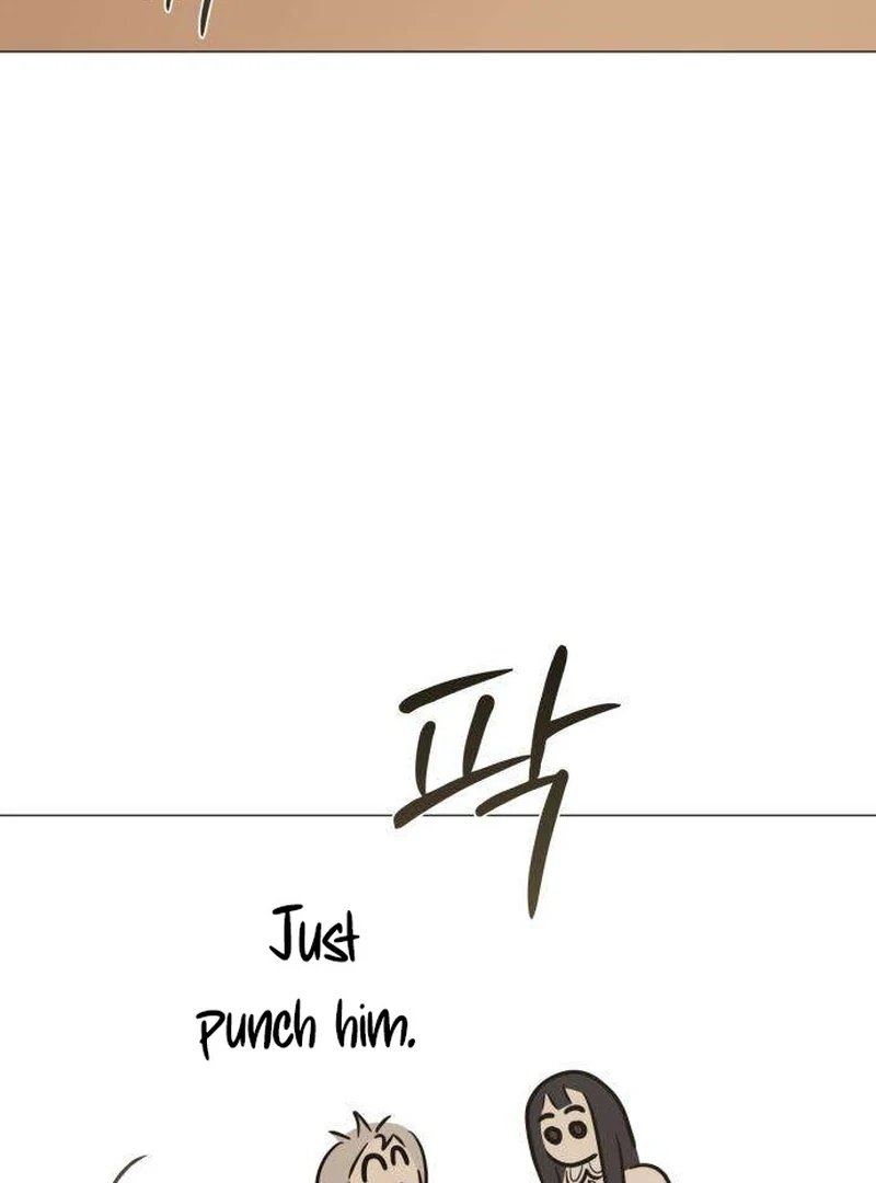 The Hashtag is First Love Chapter 6 - Page 61