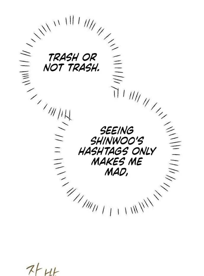 The Hashtag is First Love Chapter 6 - Page 67