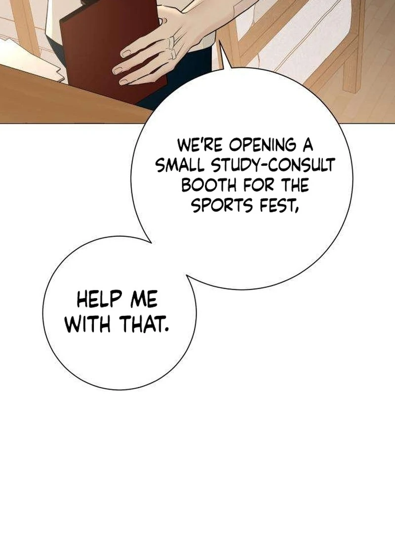 The Hashtag is First Love Chapter 6 - Page 77