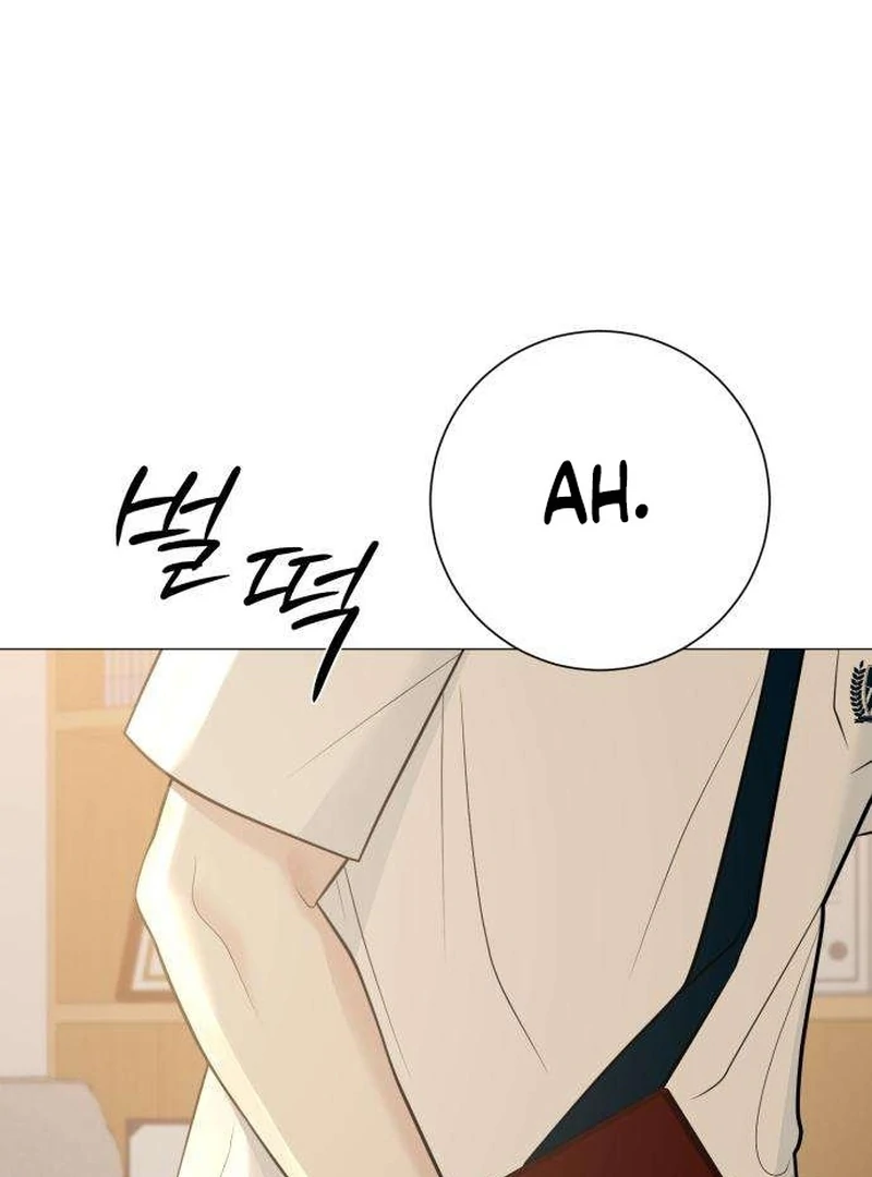 The Hashtag is First Love Chapter 6 - Page 92