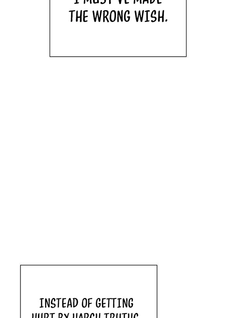 The Hashtag is First Love Chapter 6 - Page 127