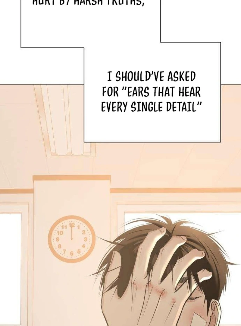 The Hashtag is First Love Chapter 6 - Page 128
