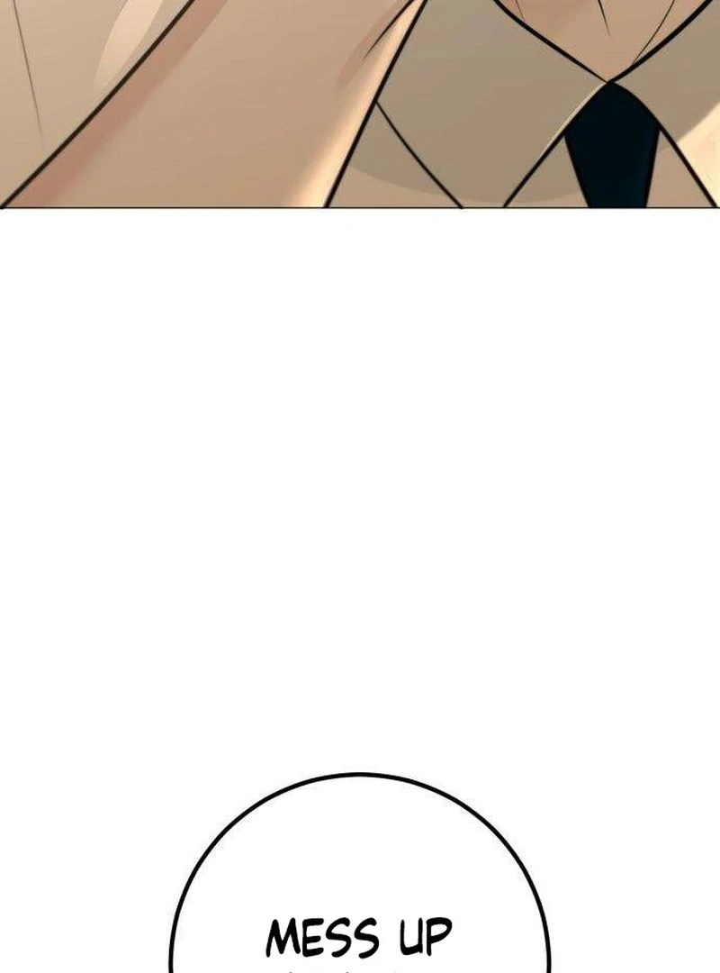 The Hashtag is First Love Chapter 6 - Page 136