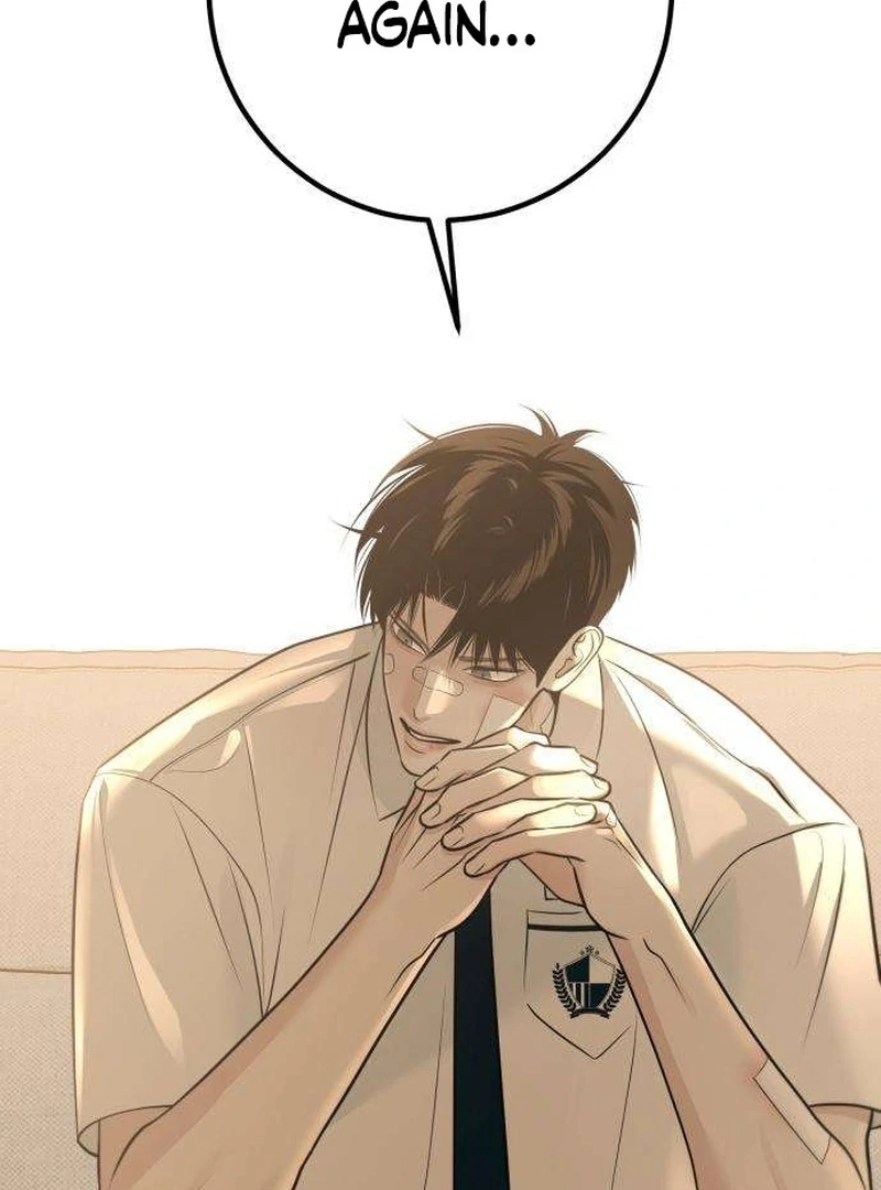 The Hashtag is First Love Chapter 6 - Page 137