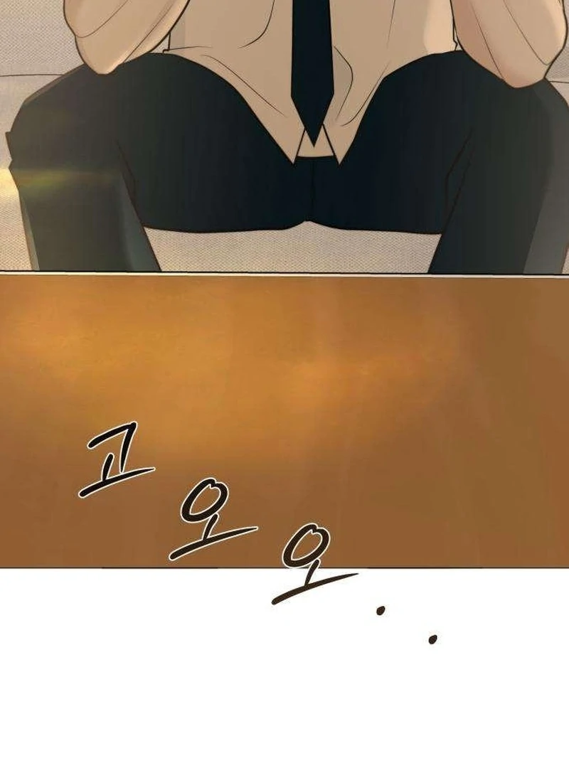 The Hashtag is First Love Chapter 6 - Page 138