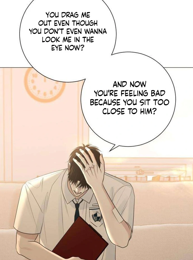 The Hashtag is First Love Chapter 7 - Page 7