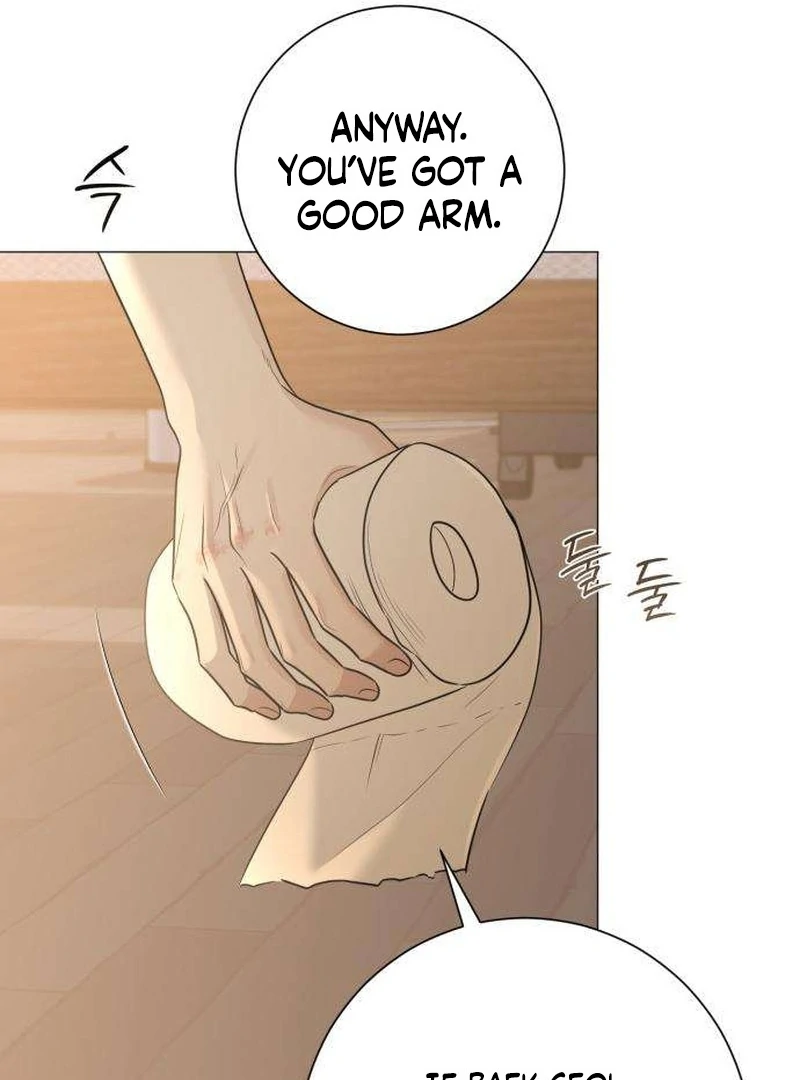 The Hashtag is First Love Chapter 7 - Page 10