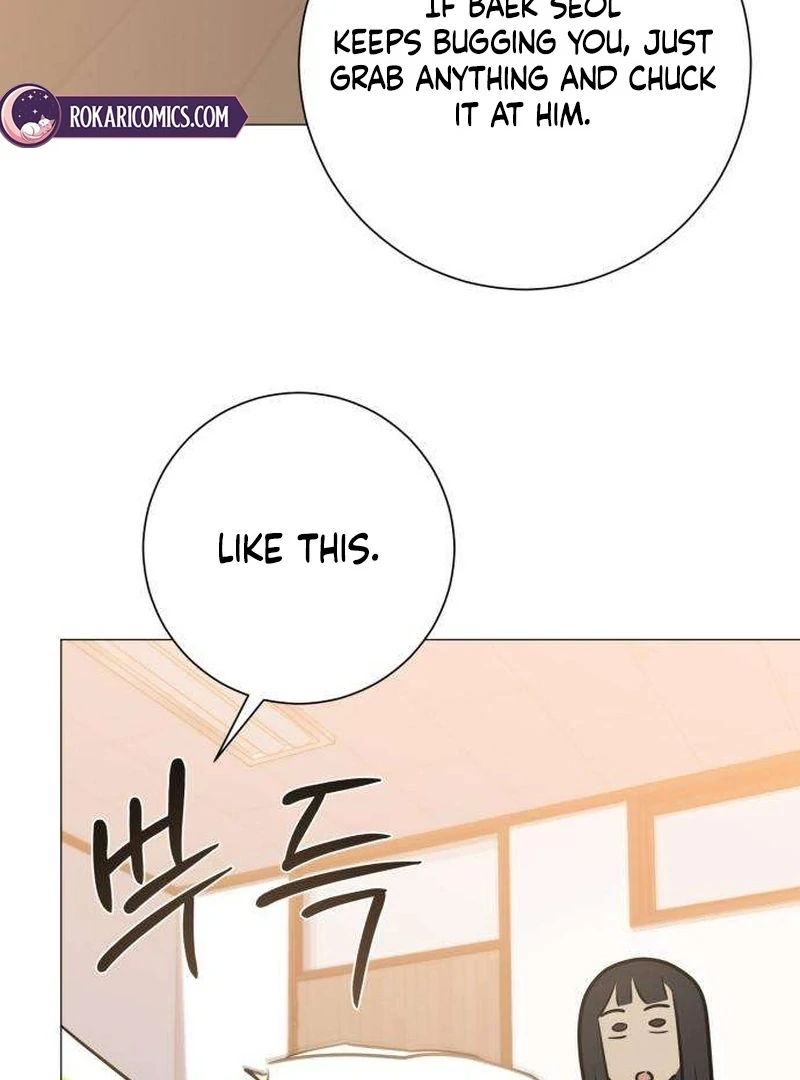 The Hashtag is First Love Chapter 7 - Page 11