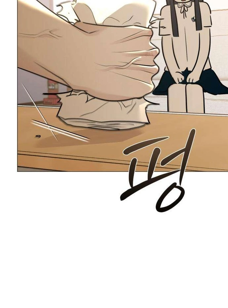 The Hashtag is First Love Chapter 7 - Page 12