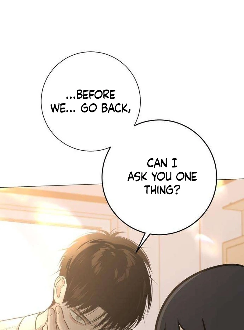 The Hashtag is First Love Chapter 7 - Page 17