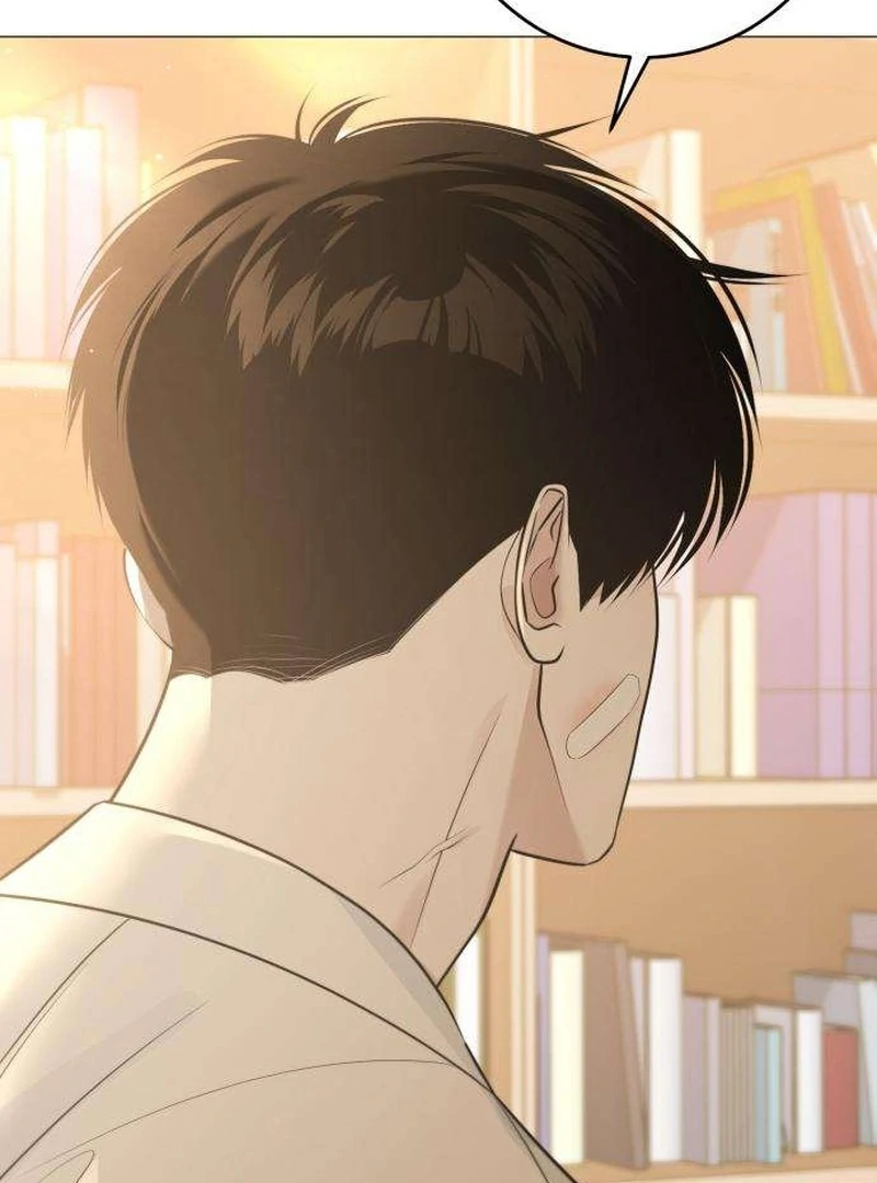 The Hashtag is First Love Chapter 7 - Page 23